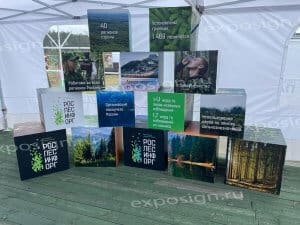 Информационные кубы