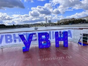 Информационные кубы